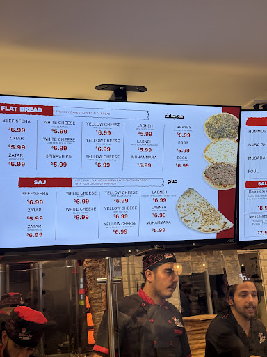 Photo of Baba Saj - 8685 Central Ave NE Suite #110, Blaine, MN 55434