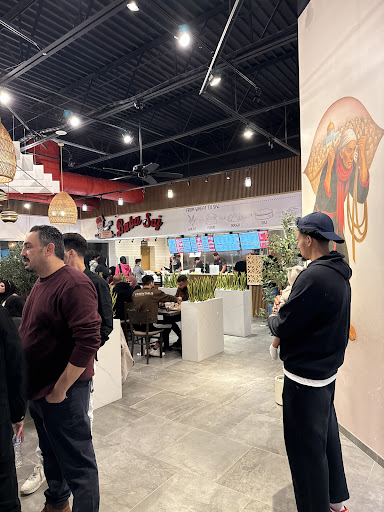 Photo of Baba Saj - 8685 Central Ave NE Suite #110, Blaine, MN 55434