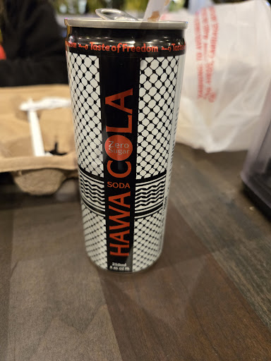 Photo of Baba Saj - 8685 Central Ave NE Suite #110, Blaine, MN 55434