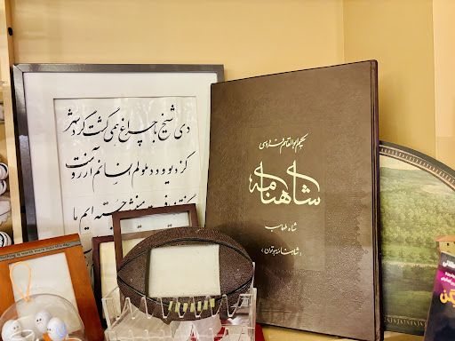 Photo of Caspian Bistro and Gourmet Marketplace - 2418 University Ave SE, Minneapolis, MN 55414