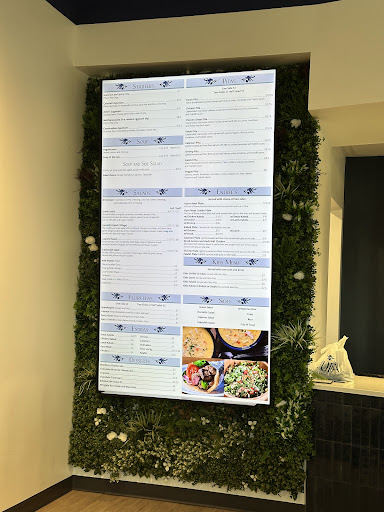 Photo of NUPA - Mediterranean Grill - 11850 Elm Creek Blvd N #104, Maple Grove, MN 55369