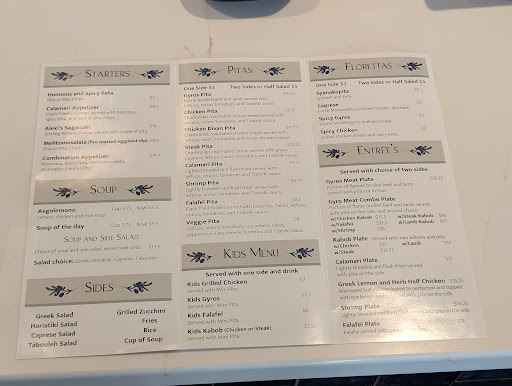 Photo of NUPA - Mediterranean Grill - 11850 Elm Creek Blvd N #104, Maple Grove, MN 55369