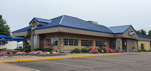 Photo of Culver’s - 2250 S Main St, Rice Lake, WI 54868