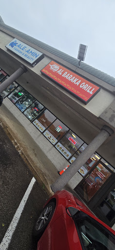 Photo of Al Baraka Grill - 4110 Central Ave NE suite 210, Columbia Heights, MN 55421