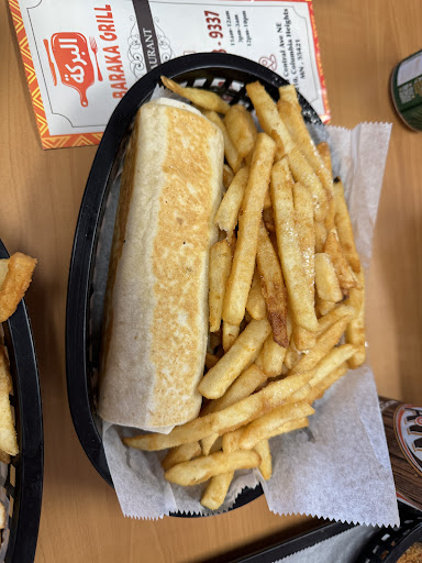 Photo of Al Baraka Grill - 4110 Central Ave NE suite 210, Columbia Heights, MN 55421