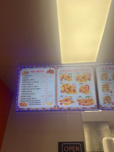 Photo of Al Baraka Grill - 4110 Central Ave NE suite 210, Columbia Heights, MN 55421