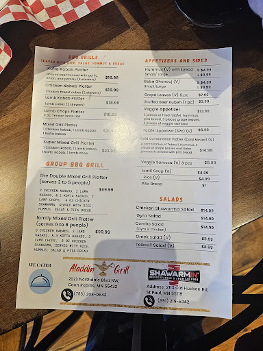 Photo of Aladdin Grill - 2022 Northdale Blvd NW, Coon Rapids, MN 55433