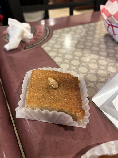 Photo of Holy Land - 2513 Central Ave NE, Minneapolis, MN 55418