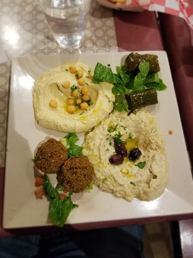 Photo of Holy Land - 2513 Central Ave NE, Minneapolis, MN 55418