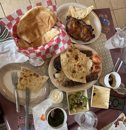 Photo of Holy Land - 2513 Central Ave NE, Minneapolis, MN 55418