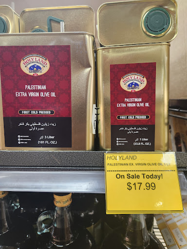 Photo of Holy Land - 2513 Central Ave NE, Minneapolis, MN 55418