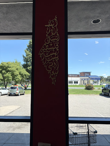 Photo of Mashawi Halal Grill - 8510 Springbrook Dr NW, Coon Rapids, MN 55433
