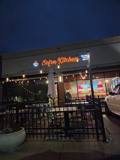 Photo of Sofra Kitchen - 3900 Silver Lake Rd NE, St Anthony, MN 55421