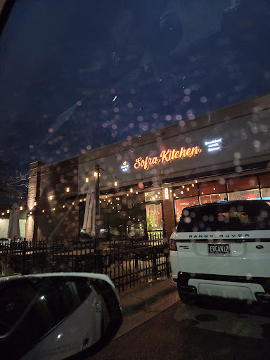 Photo of Sofra Kitchen - 3900 Silver Lake Rd NE, St Anthony, MN 55421