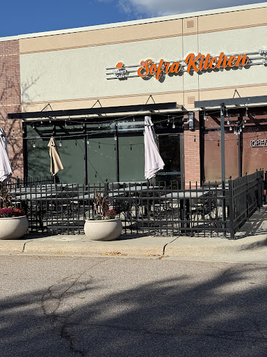 Photo of Sofra Kitchen - 3900 Silver Lake Rd NE, St Anthony, MN 55421