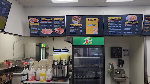 Photo of Masterchef restaurant Fish Chicken Gyro grill steak - 244 Grand Ave, St Paul, MN 55102