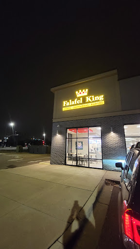 Photo of Falafel King - 5500 Brooklyn Blvd, Brooklyn Center, MN 55429