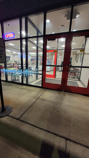 Photo of Falafel King - 5500 Brooklyn Blvd, Brooklyn Center, MN 55429