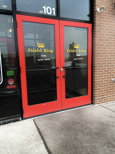 Photo of Falafel King - 5500 Brooklyn Blvd, Brooklyn Center, MN 55429