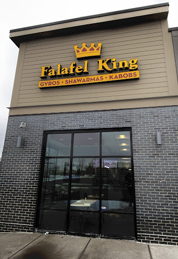 Photo of Falafel King - 5500 Brooklyn Blvd, Brooklyn Center, MN 55429