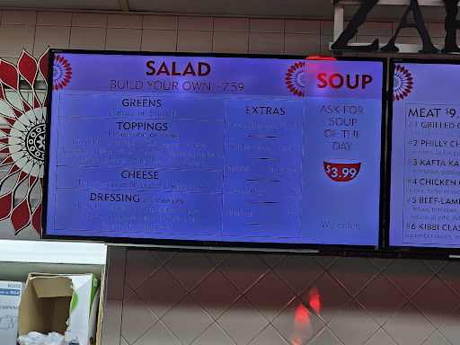 Photo of Zakia Deli - 2412 Kennedy St NE, Minneapolis, MN 55413