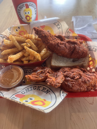 Photo of Dave's Hot Chicken - 2630 Richmond Rd, Lexington, KY 40509