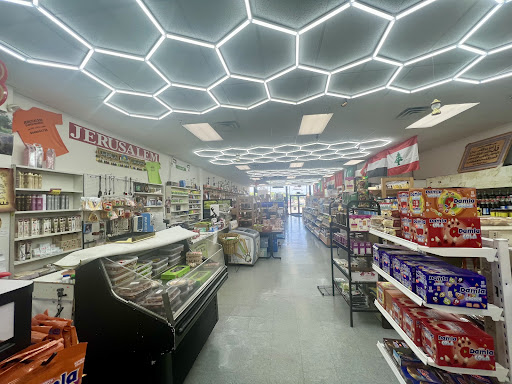 Photo of Jerusalem Supermarket - 7226 Hull Street Rd, Richmond, VA 23235