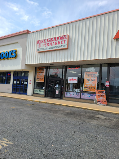 Photo of Jerusalem Supermarket - 7226 Hull Street Rd, Richmond, VA 23235