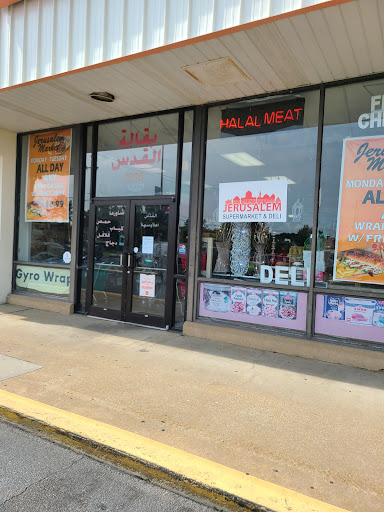 Photo of Jerusalem Supermarket - 7226 Hull Street Rd, Richmond, VA 23235