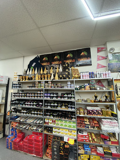 Photo of Jerusalem Supermarket - 7226 Hull Street Rd, Richmond, VA 23235