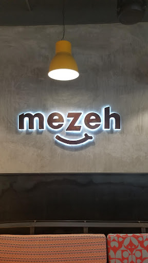 Photo of mezeh - 6972 Forest Ave Suite 101, Richmond, VA 23226