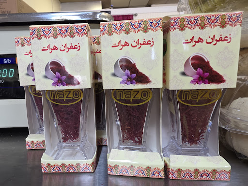 Photo of Salaam Market - 7103 Staples Mill Rd, Richmond, VA 23228