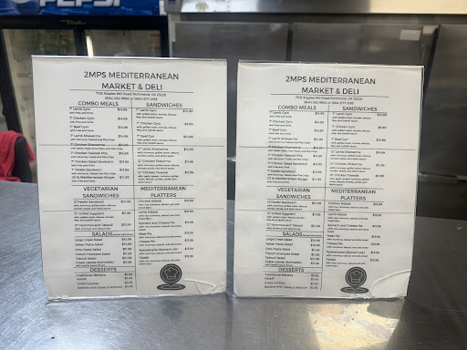 Photo of Salaam Market - 7103 Staples Mill Rd, Richmond, VA 23228