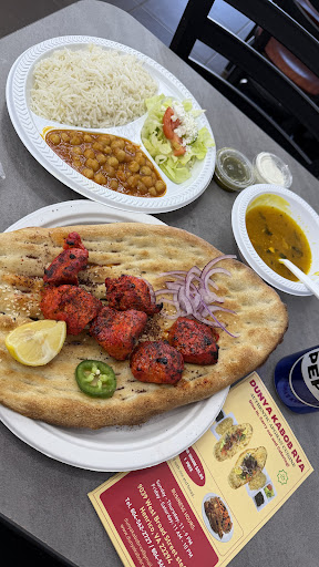 Photo of Dunya Kabob RVA - 9039 W Broad St, Richmond, VA 23294