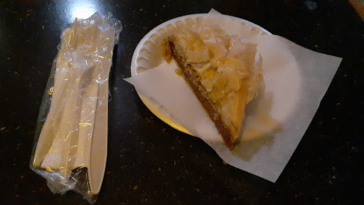 Photo of Aladdin Express - 801 W Broad St, Richmond, VA 23220