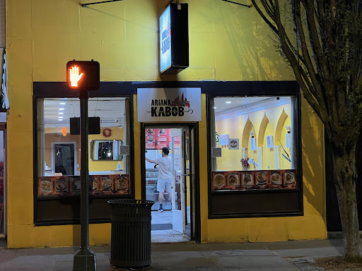 Photo of Ariana Kabob - 3033 W Cary St, Richmond, VA 23221