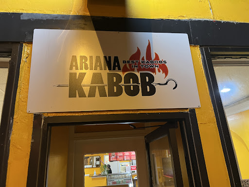 Photo of Ariana Kabob - 3033 W Cary St, Richmond, VA 23221