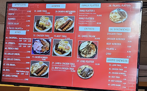 Photo of Ariana Kabob - 3033 W Cary St, Richmond, VA 23221