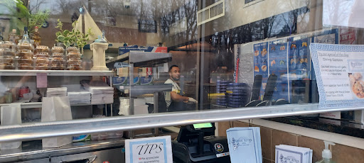 Photo of Greek Bites Grill & Cafe - 183 Montauk Hwy, Moriches, NY 11955