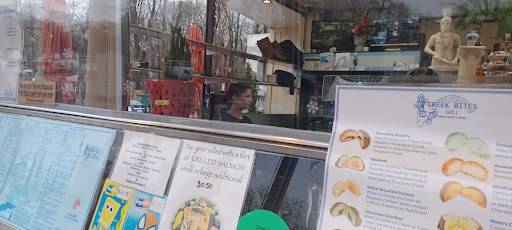 Photo of Greek Bites Grill & Cafe - 183 Montauk Hwy, Moriches, NY 11955