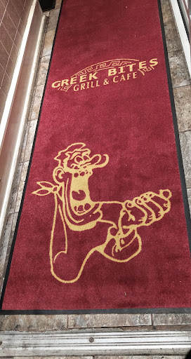 Photo of Greek Bites Grill & Cafe - 183 Montauk Hwy, Moriches, NY 11955