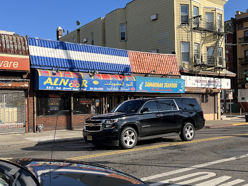 Photo of AlNooor - 774 West Side Ave, Jersey City, NJ 07305