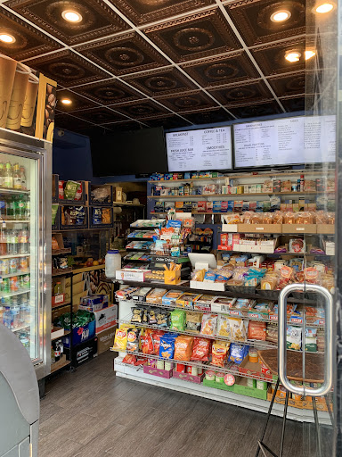 Photo of NYC Falafel Co - 201 Allen St, New York, NY 10002