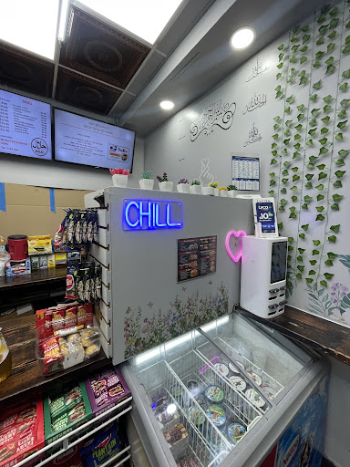 Photo of NYC Falafel Co - 201 Allen St, New York, NY 10002