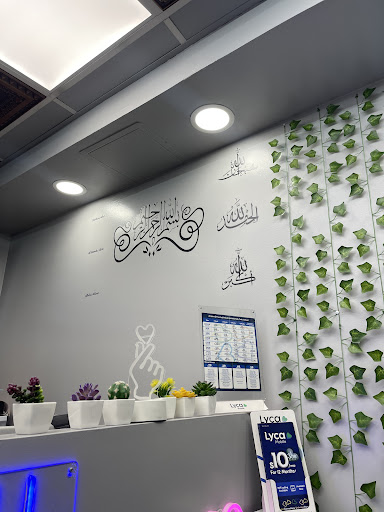 Photo of NYC Falafel Co - 201 Allen St, New York, NY 10002