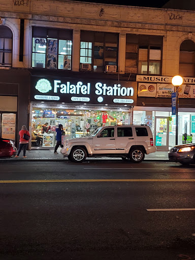 Photo of Falafel Station - 2828 John F. Kennedy Blvd, Jersey City, NJ 07306