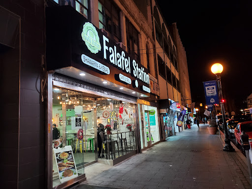 Photo of Falafel Station - 2828 John F. Kennedy Blvd, Jersey City, NJ 07306