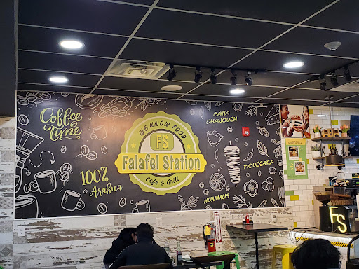 Photo of Falafel Station - 2828 John F. Kennedy Blvd, Jersey City, NJ 07306