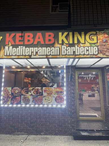 Photo of Kebab King - 707 John F. Kennedy Blvd, North Bergen, NJ 07047
