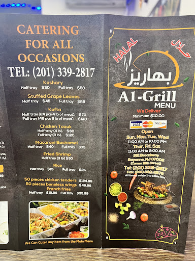 Photo of A1 Grill - 351 Broadway, Bayonne, NJ 07002